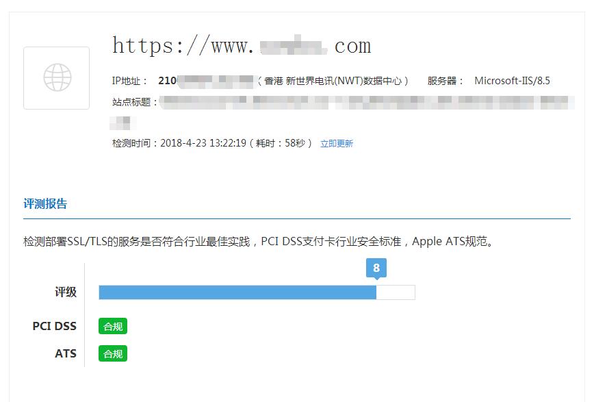 SSL POODLE[貴賓犬]漏洞的解決辦法